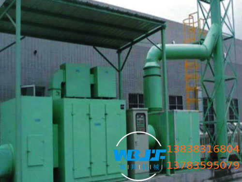 ���x�ӏU������C